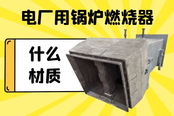 電廠用黄瓜视频网站下载