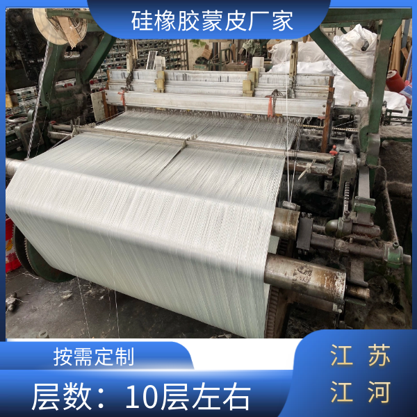 矽橡膠蒙皮廠家