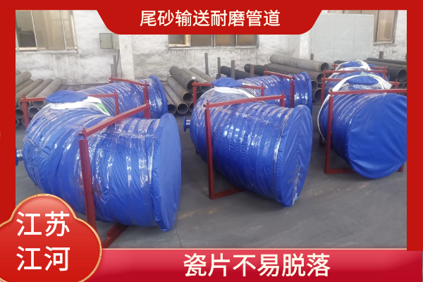 尾砂輸送黄瓜AV导航