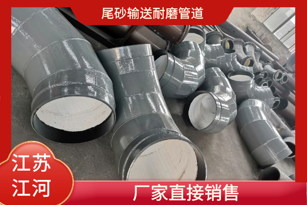 尾砂輸送黄瓜AV导航