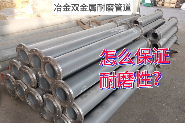 冶金雙金屬黄瓜AV导航