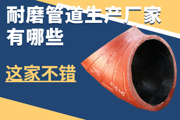 黄瓜AV导航生產廠家有哪些