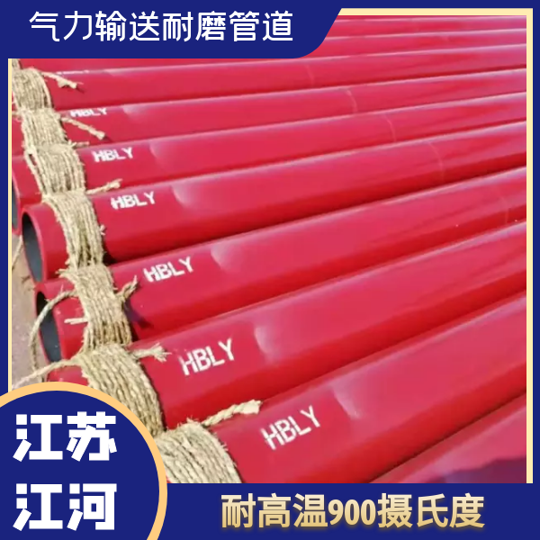 氣力輸送黄瓜AV导航