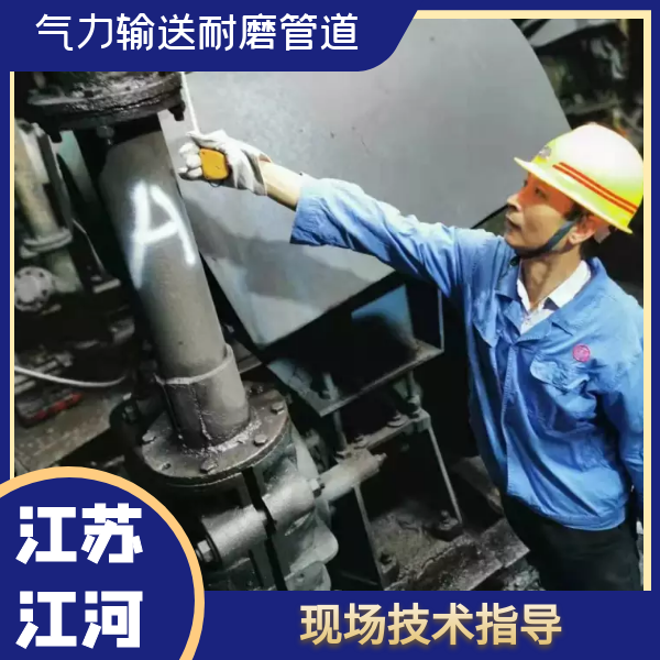 氣力輸送黄瓜AV导航