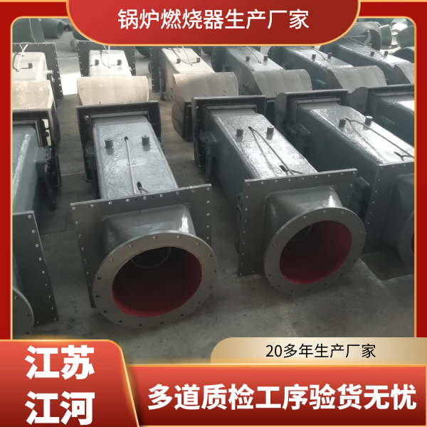 黄瓜视频网站下载廠家哪家好