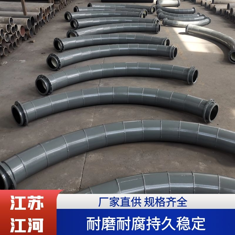 耐磨陶瓷管件製作