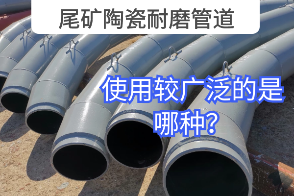 尾礦陶瓷黄瓜AV导航