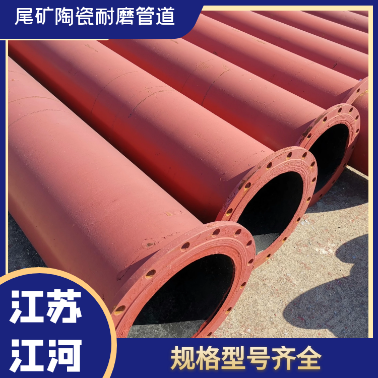 尾礦陶瓷黄瓜AV导航