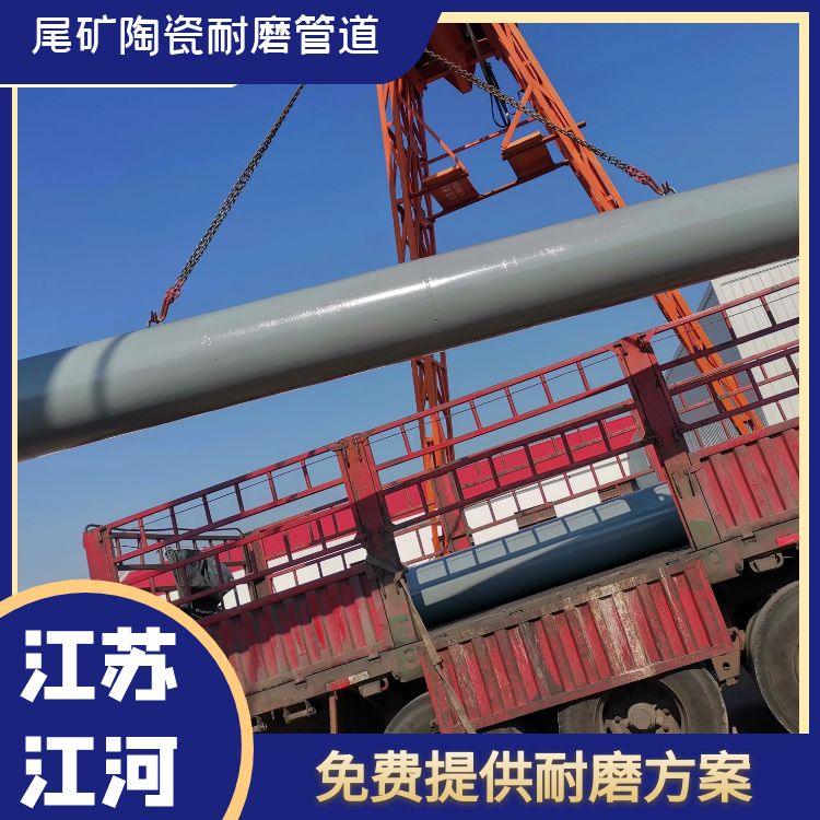 尾礦陶瓷黄瓜AV导航