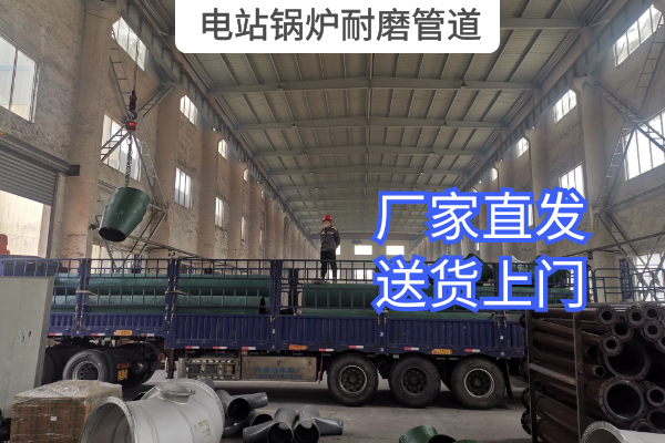 電站鍋爐黄瓜AV导航
