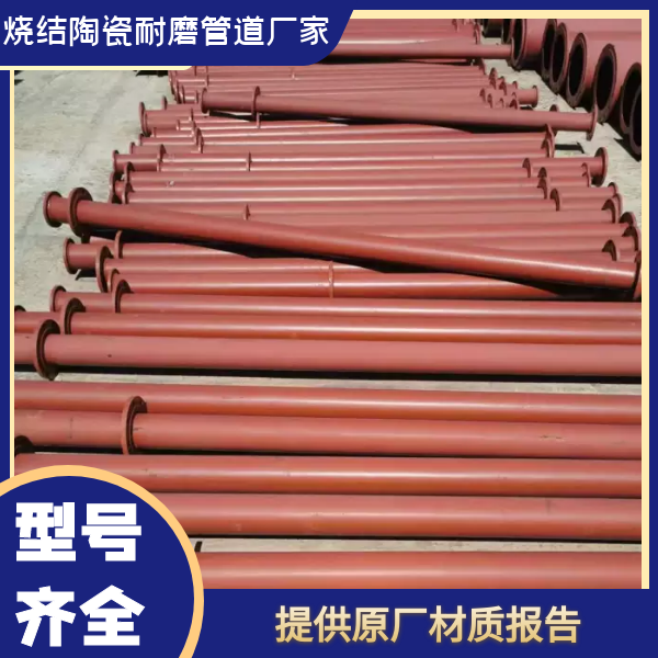除灰係統氣體輸送黄瓜AV导航