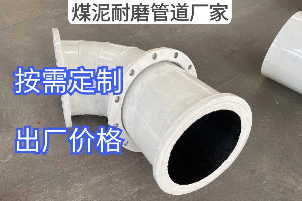 煤泥黄瓜AV导航廠家