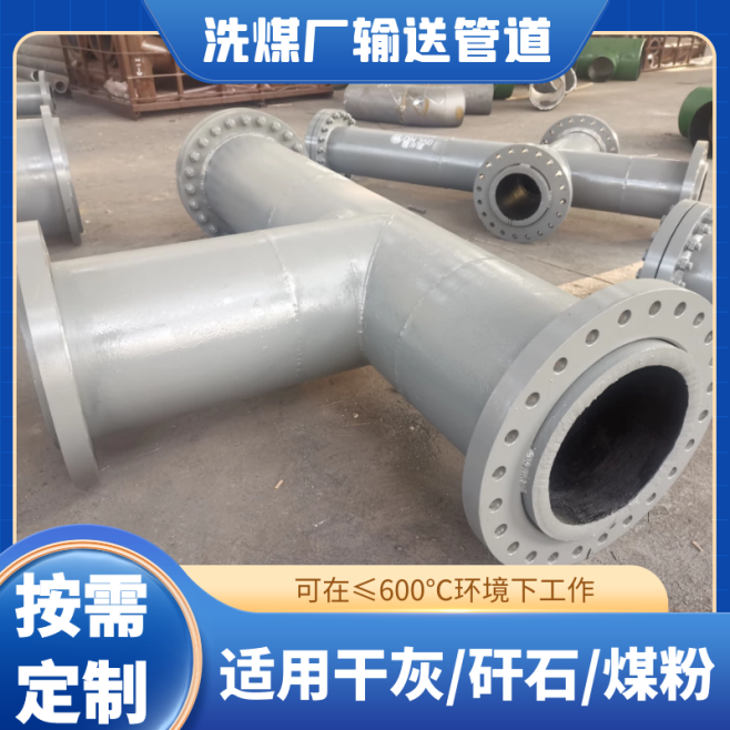 煤泥黄瓜AV导航廠家