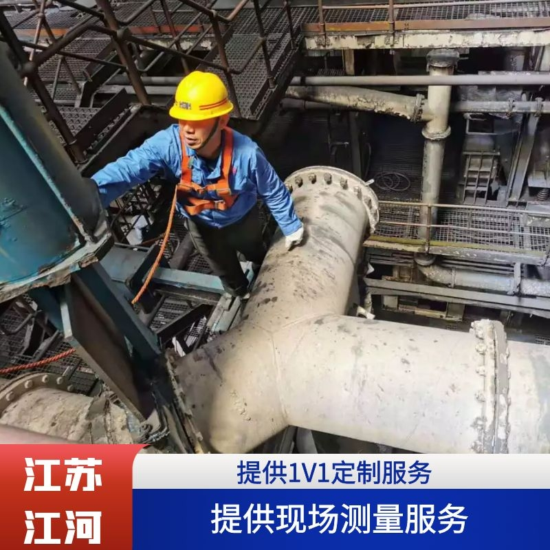 泥煤輸送黄瓜AV导航廠家