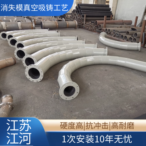 雙金屬黄瓜AV导航內徑