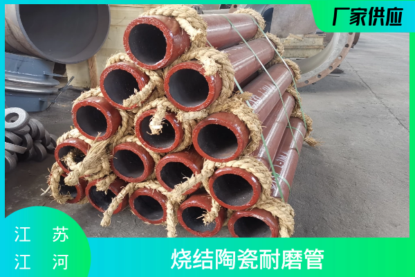 鋼廠陶瓷黄瓜AV导航