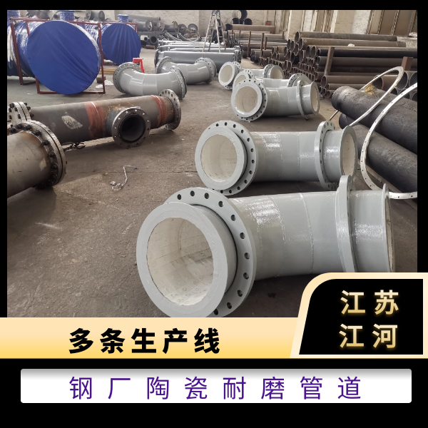鋼廠陶瓷黄瓜AV导航