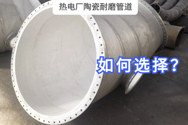 熱電廠陶瓷黄瓜AV导航