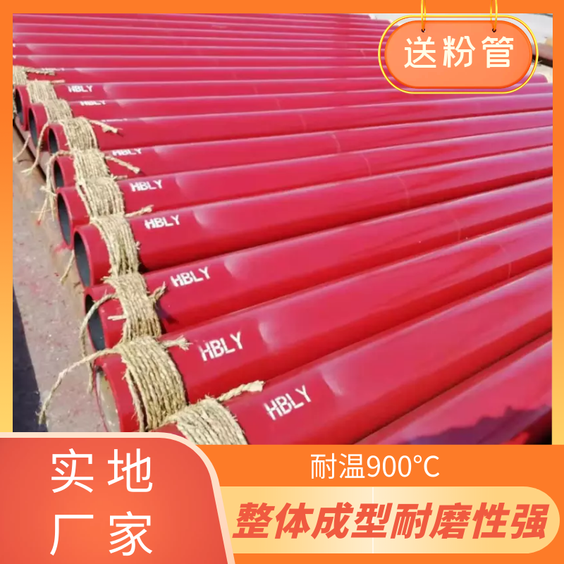 送粉耐磨彎頭廠商