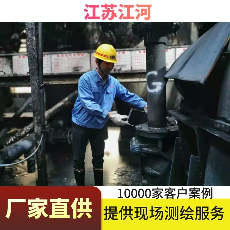 異徑管耐磨彎頭廠家
