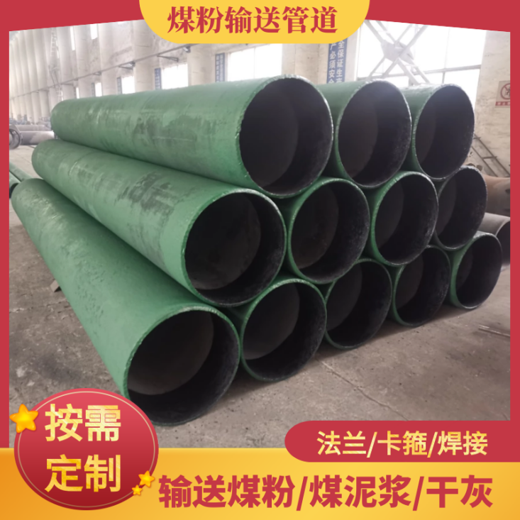 水煤漿黄瓜AV导航