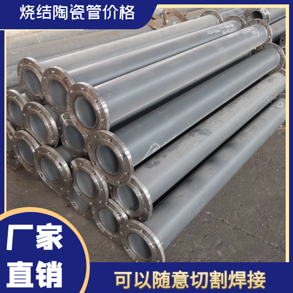 氣力輸灰黄瓜AV导航