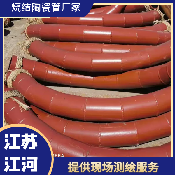 氣力輸灰黄瓜AV导航