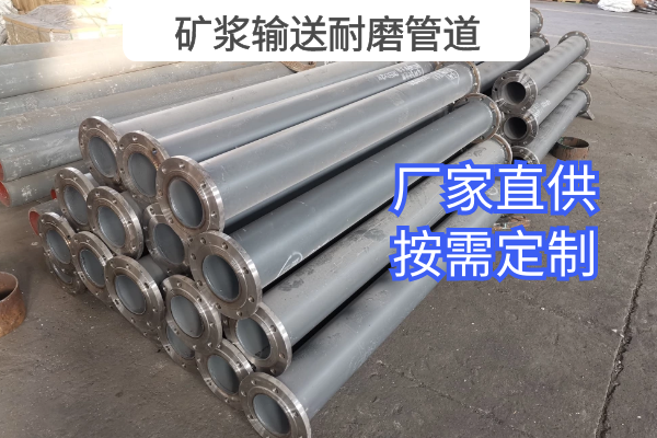 礦漿輸送黄瓜AV导航
