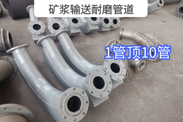 礦漿輸送黄瓜AV导航