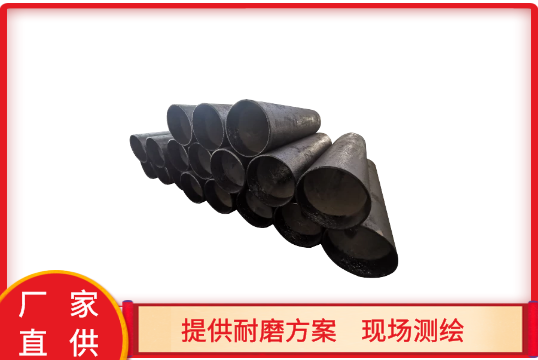 礦山用黄瓜AV导航廠家