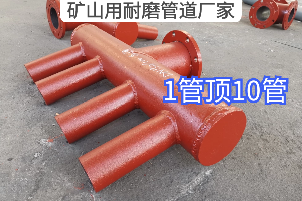 礦山用黄瓜AV导航廠家