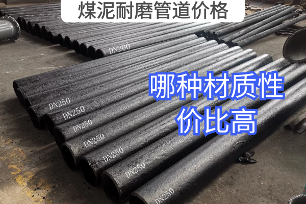 煤泥黄瓜AV导航價格