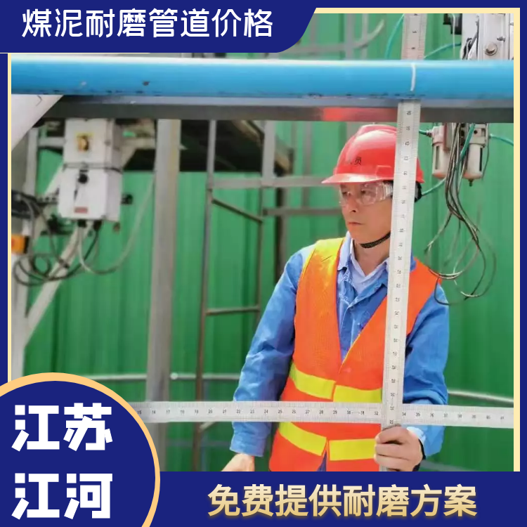 煤泥黄瓜AV导航價格