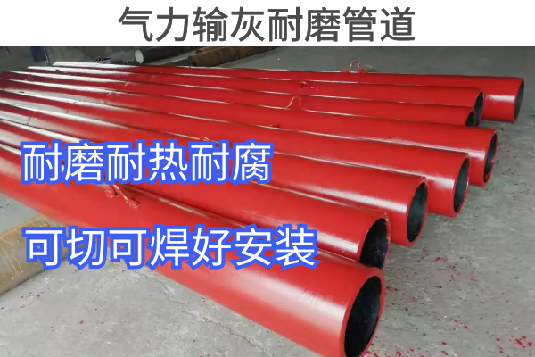 氣力輸灰黄瓜AV导航