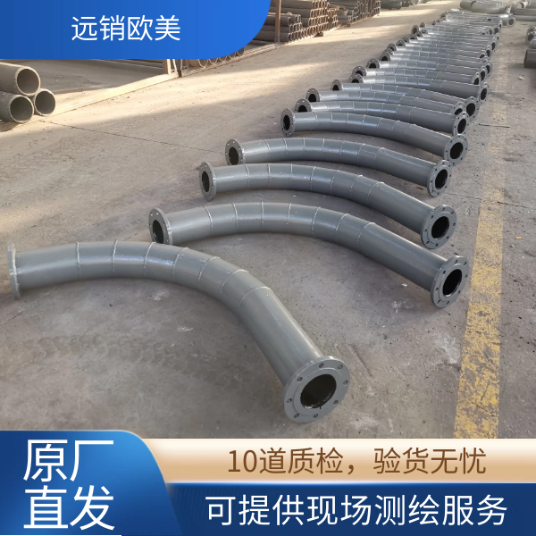 內襯耐磨複合管哪家好