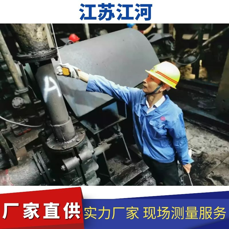 高耐磨尾礦輸送管道