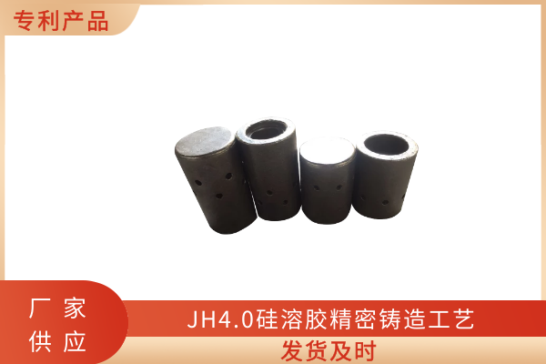 鍋爐風帽耐不耐高溫