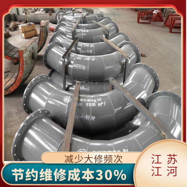 礦用黄瓜AV导航有限公司