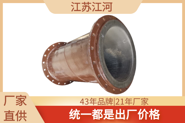電廠脫硫漿液黄瓜AV导航
