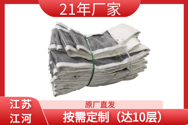 非金屬補償器蒙皮結構