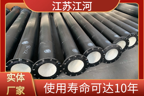 管道輸送陶瓷彎管