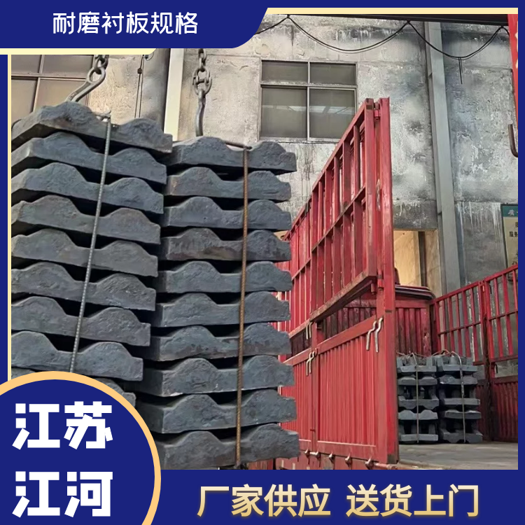 耐磨黄瓜视频黄色片規格