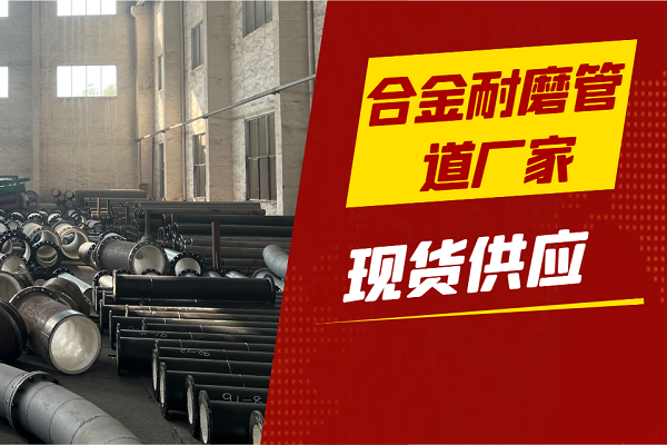 合金黄瓜AV导航廠家