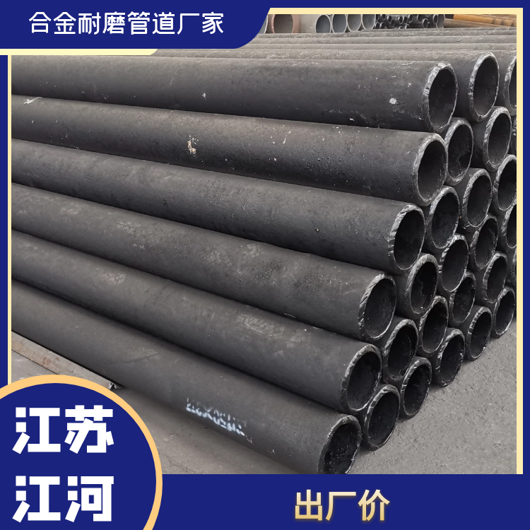 合金黄瓜AV导航廠家