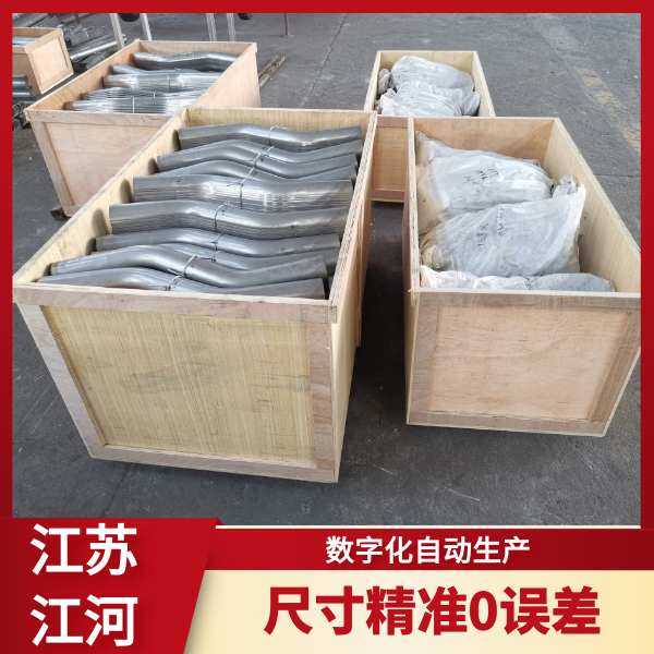 鍋爐爬管公司