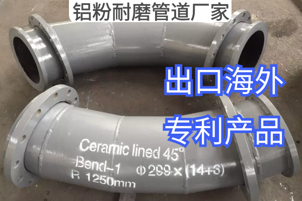 鋁粉黄瓜AV导航廠家