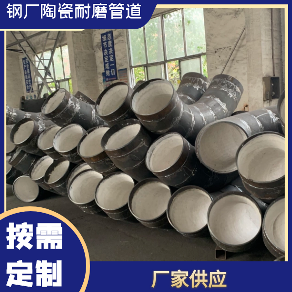 鋼廠陶瓷黄瓜AV导航