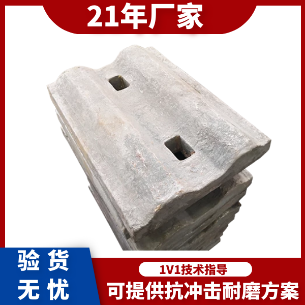 煤磨機黄瓜视频黄色片廠家