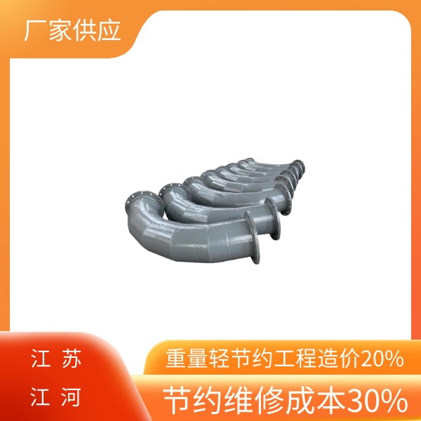 煤泥黄瓜AV导航廠家