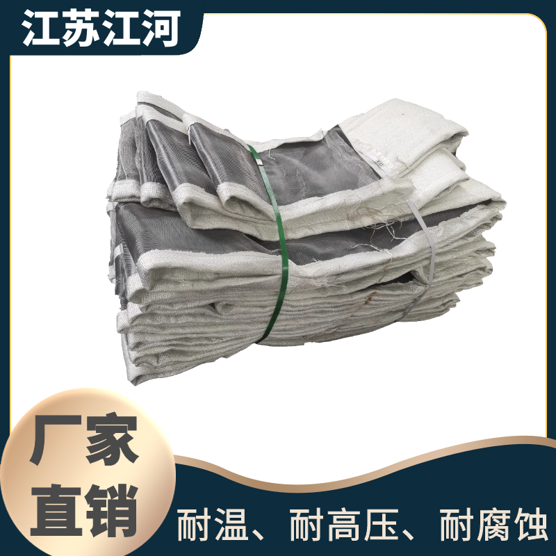 成型非金屬補償器蒙皮